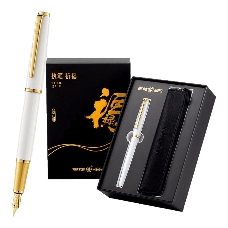 HERO/英雄1536执笔纳福禄钢笔礼盒成人练字商务送礼铱金笔套装
