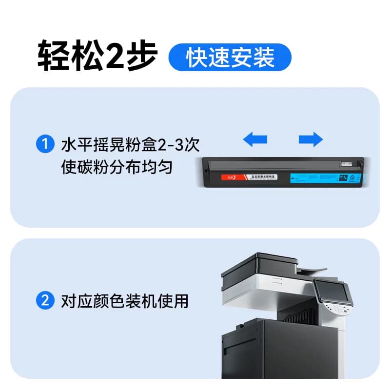彩格适用夏普MX-61CT粉盒MX-2630 3050N 3060 3070N 3550N彩色墨盒3560 3570N 4050N 4060 4070N 5050N碳粉盒,详情图 4