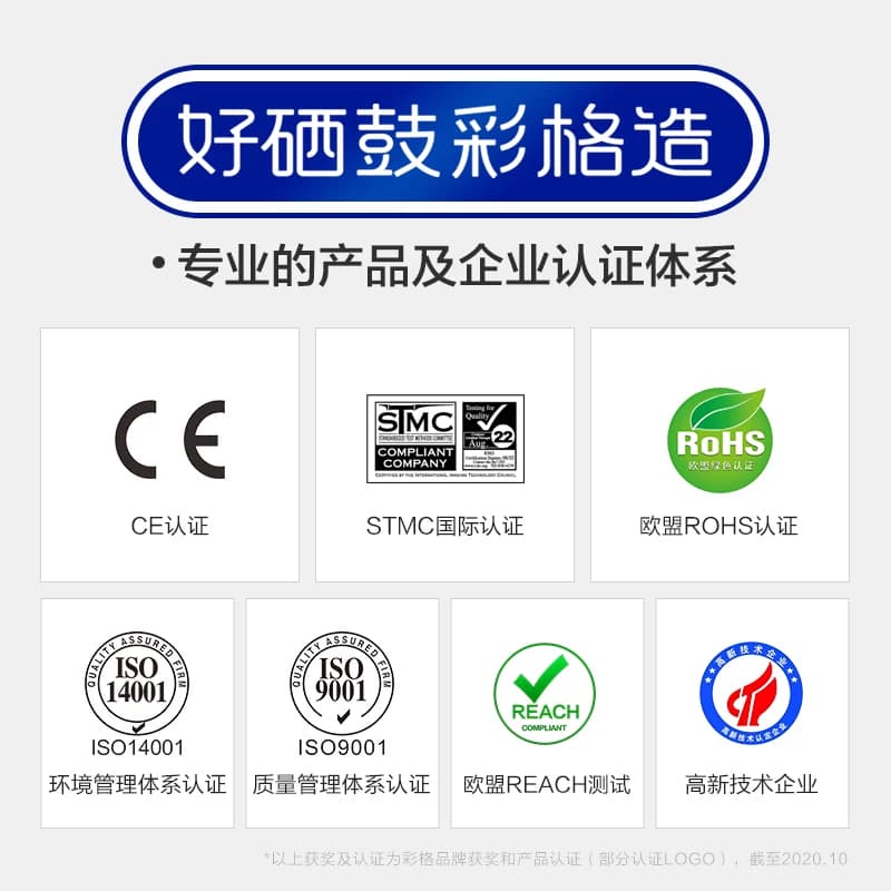 适用奔图M6202nw专用碳粉P2206nw P2200PD213 206 201打印机墨粉,详情图 5