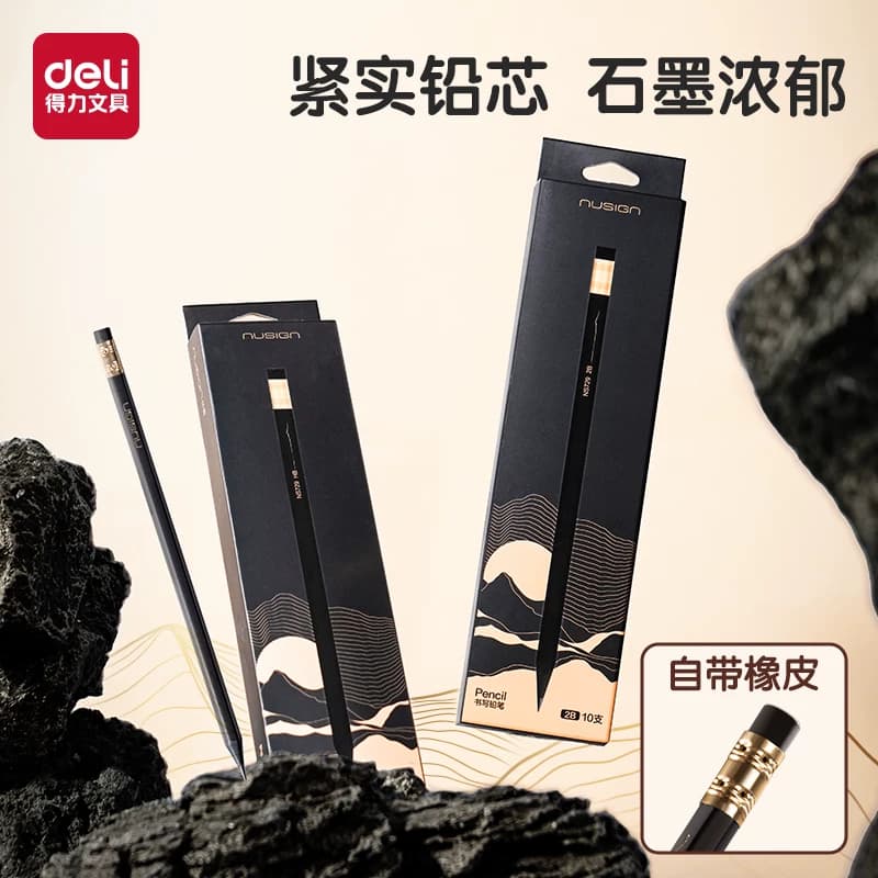 得力纽赛黑金黑木铅笔自带橡皮头小学生专用一二年级无毒幼儿园初学者hb2b练字书写考试涂卡铅笔,详情图 1