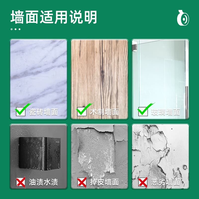 得力纳米胶带双面透明胶带高粘度强力固定墙面双面亚克力胶带吹泡泡不伤墙不易留痕家用高透防水防潮可水洗,详情图 5