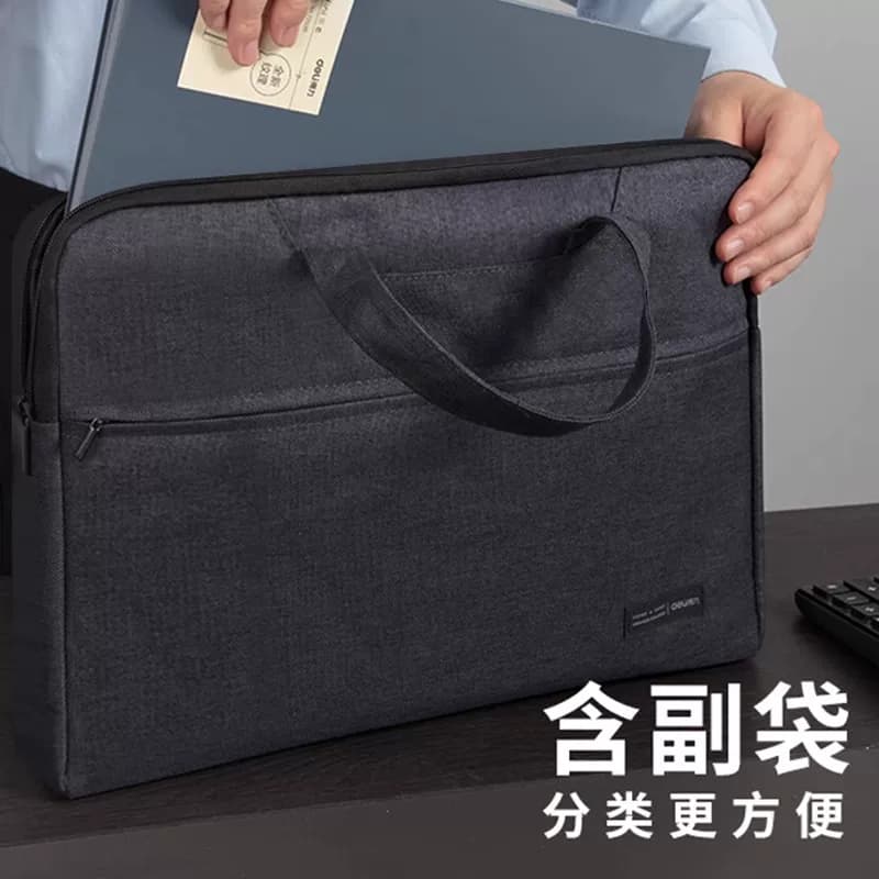 得力文件袋电脑包公文包帆布包a4手提袋资料袋商务拉链多层男办公包文件公文包会议大容量办公用品收纳,详情图 4