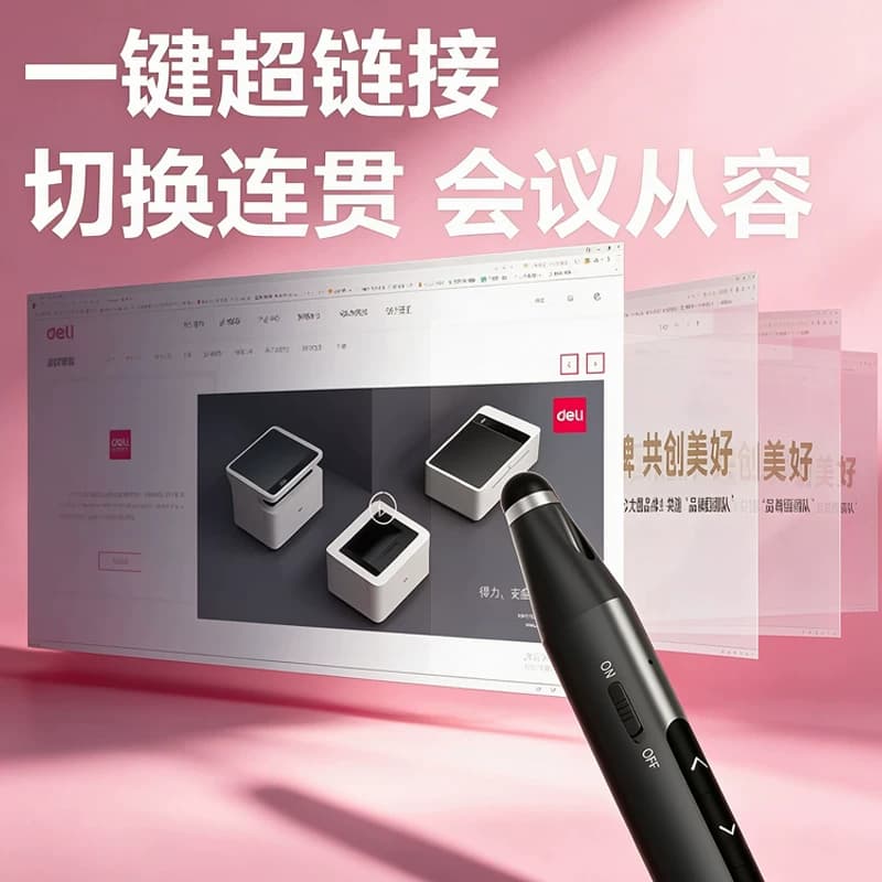 【热销爆款】得力翻页笔MA113伸缩教鞭多功能激光翻页笔教师用ppt遥控笔多功能充电触屏笔135,详情图 5