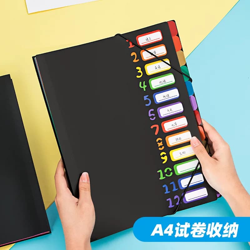 科目分类试卷夹收纳袋a4文件夹档案夹子插页透明风琴包小学生【企采】