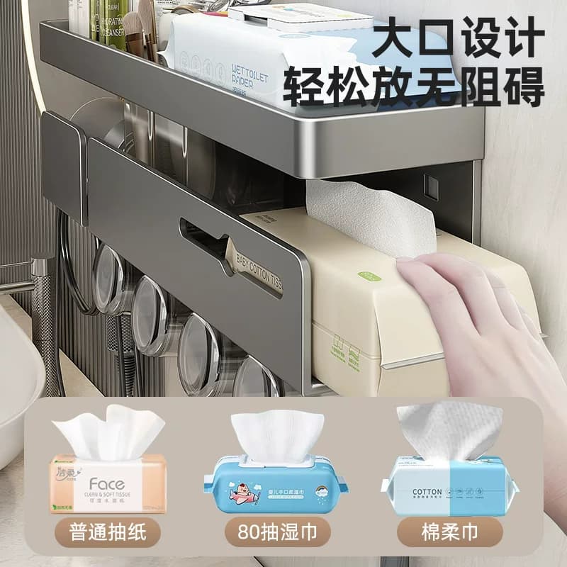 吹风机置物架免打孔卫生间壁挂电吹风收纳挂架通用【企采】,详情图 3