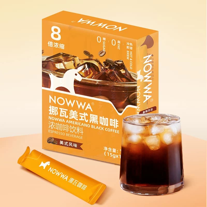NOWWA挪瓦美式黑咖啡150g(15gx10)*2盒