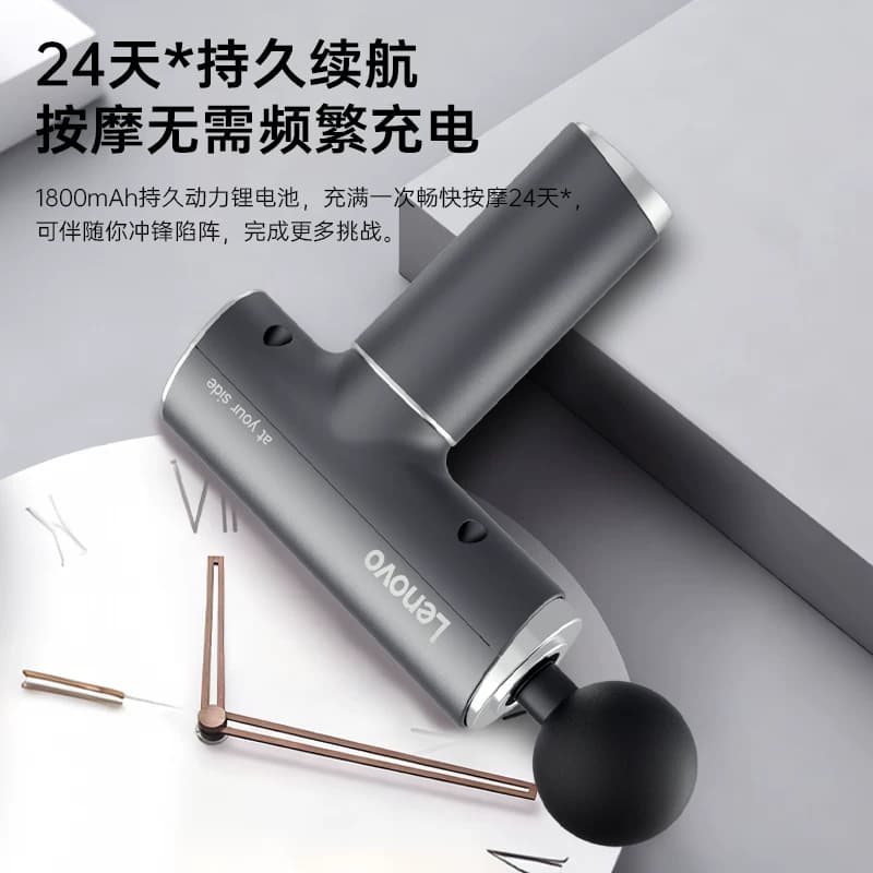 联想迷你筋膜枪肌肉按摩器mini男女生多功能颈膜抢放松肌膜仪电动,详情图 3