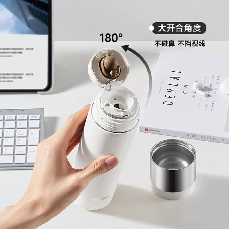 苏泊尔KCV55DC10暮霭白 保温杯 1个/个