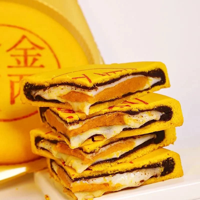 曼妮芙黄金万两芋泥麻薯蛋黄月饼大福饼中式糕点网红小吃休闲零食,详情图 6