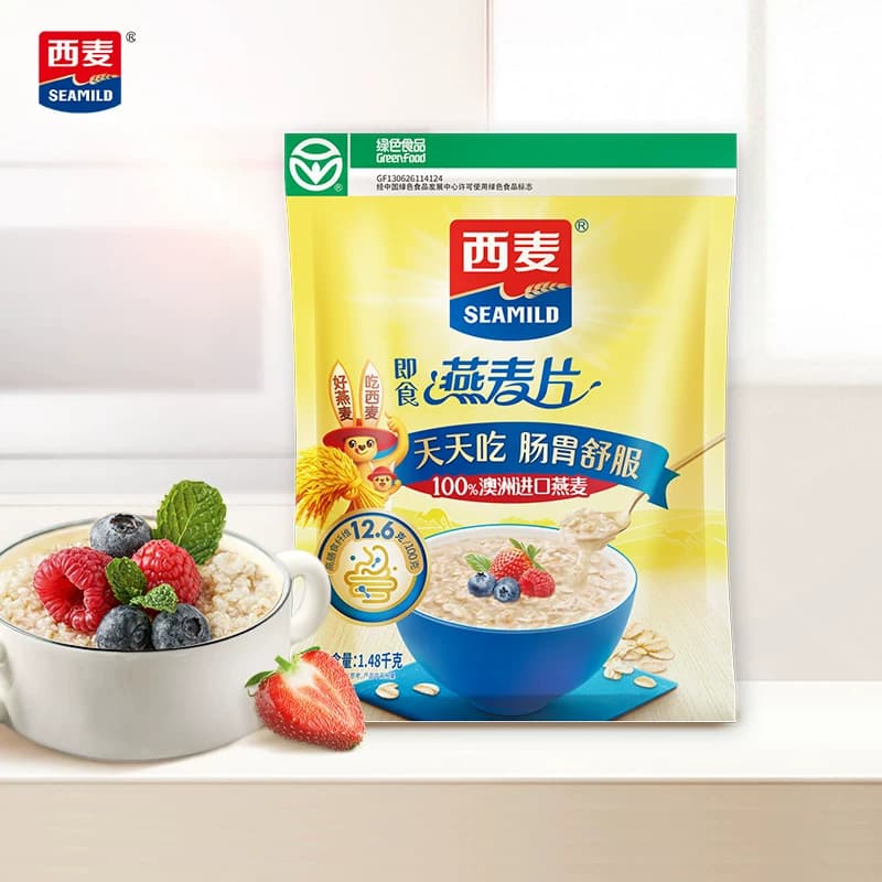 西麦纯燕麦片营养早餐即食冲饮速食代餐饱腹食品营养谷物,详情图 3