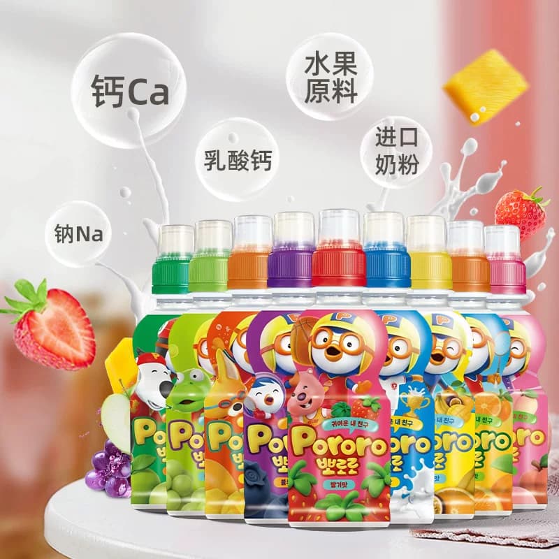韩国进口啵乐乐pororo儿童饮料果汁混合装饮品啵啵乐童趣包装卫生,详情图 3