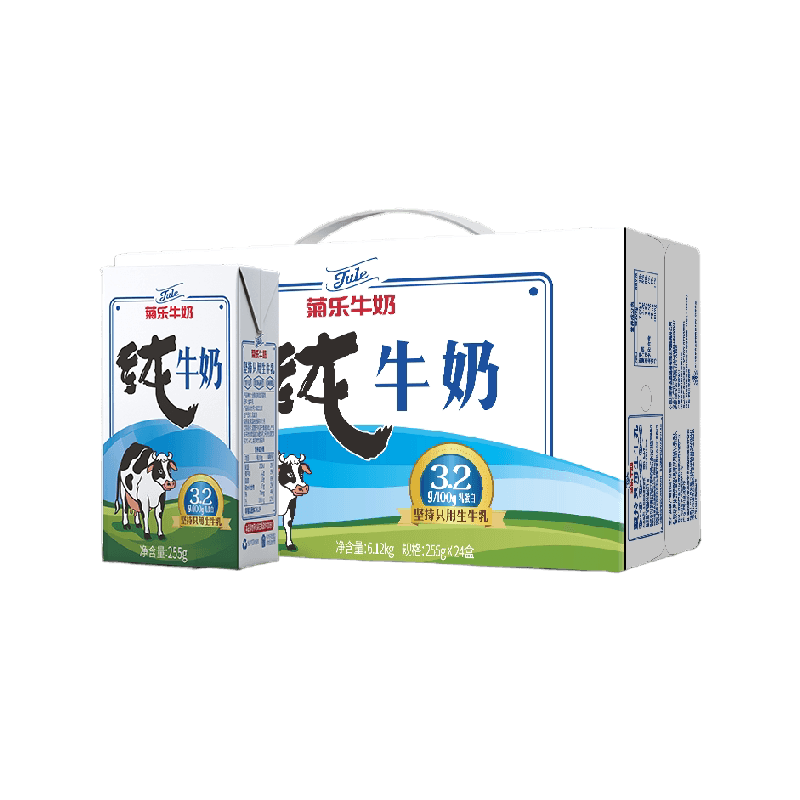 菊乐全脂早餐奶学生营养纯牛奶多种规格可选整箱家庭装,详情图 2