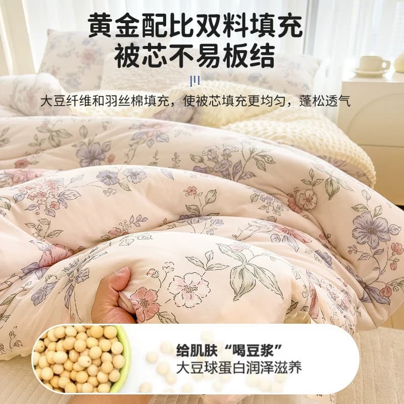 梦特娇双层纱豆豆绒保暖大豆纤维被芯冬季加厚棉被儿童单人春秋被,详情图 5