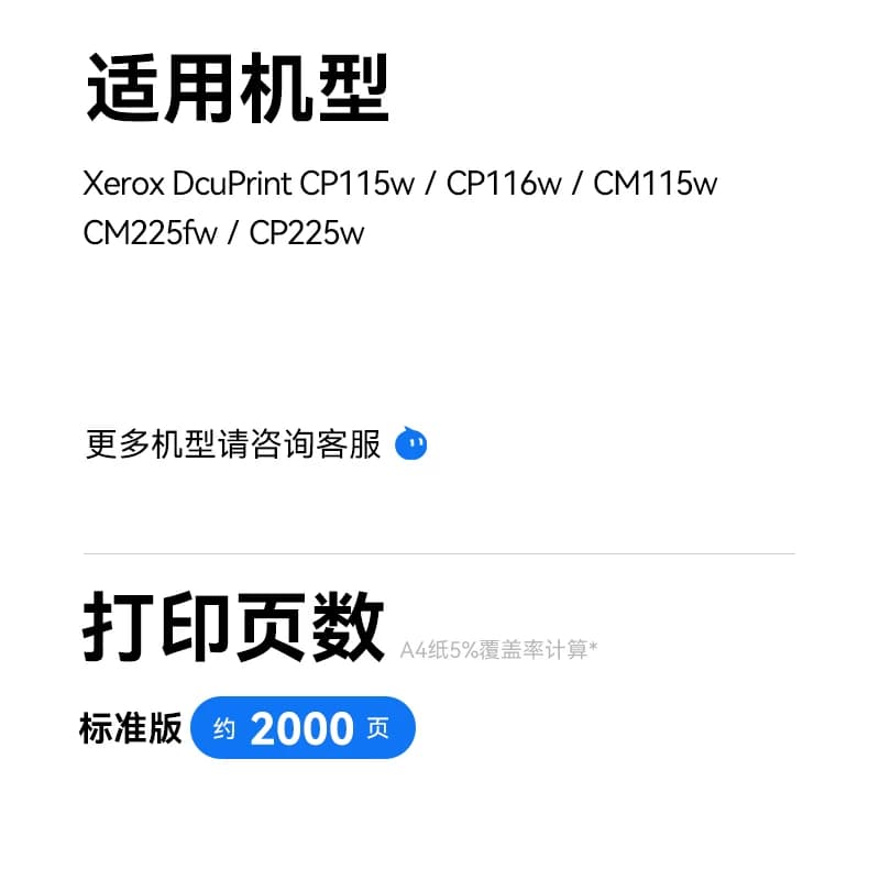 彩格适用兄弟TN-270碳粉HL-3040CN 3070CW MFC-9010CN 9120CN 9320CW DCP-9010CN黑彩色激光打印机墨粉,详情图 3
