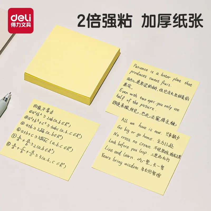 得力文具劲贴便利贴多规格彩色小条纸2倍粘力记事贴小学生办公用外卖留言本标签贴强粘性便签本可撕n次贴,详情图 1