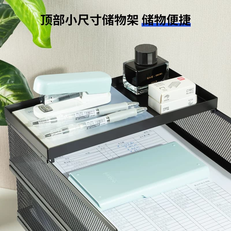 得力金属文件盘文件座五层金属网纹文件框档案整理资料A4收纳架置物文件筐多层黑色文件架文件夹收纳盒办公,详情图 5