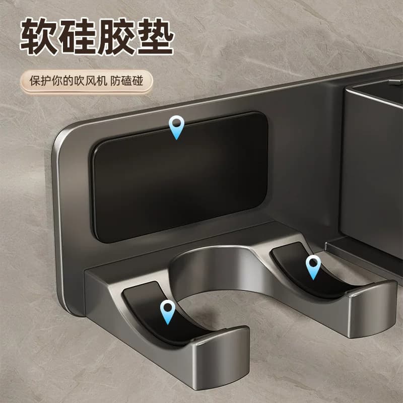 不锈钢吹风机置物架免打孔卫生间电吹风挂架浴室壁挂风筒【企采】,详情图 2