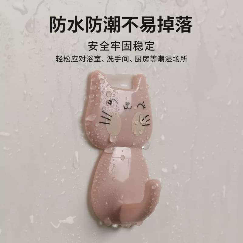 茶花挂钩粘钩强力粘胶贴墙壁壁挂承重吸盘厨房挂勾无痕【企采】,详情图 2