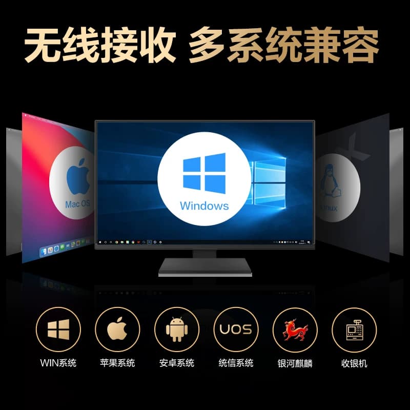 得力一维码二维码扫描器无线扫码枪商品零售付款码收款码屏幕物流快递单超市收银药品追溯扫码枪AA002/14952,详情图 3