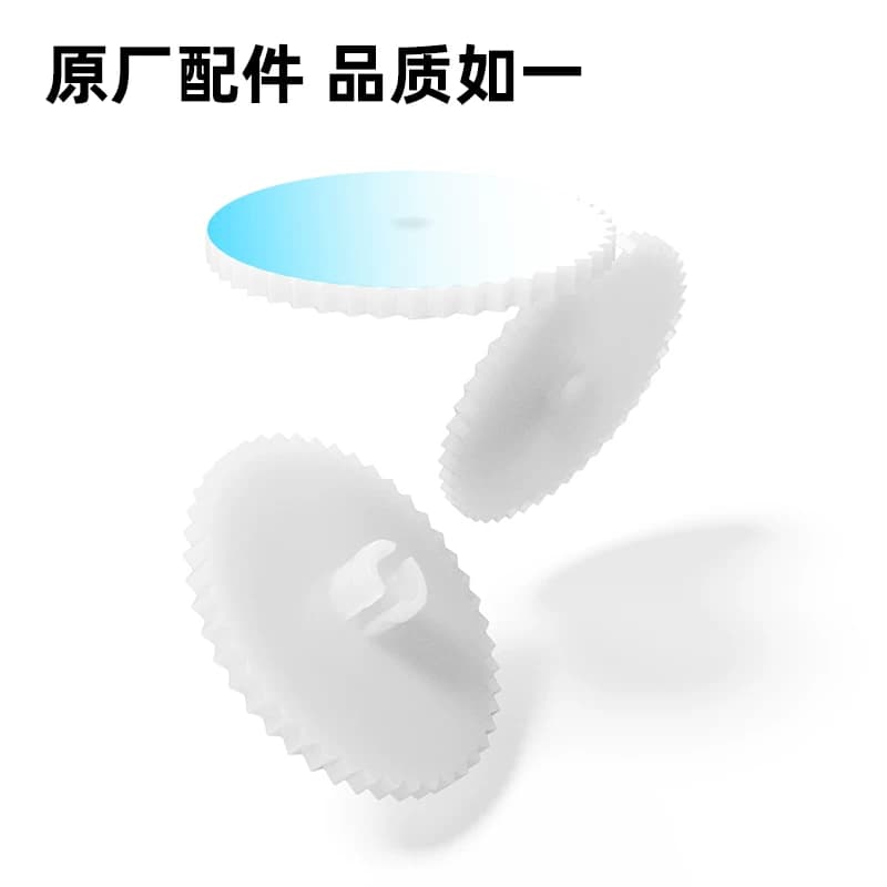 【装订耗材】得力GB120系列装订机刀垫手动半自动装订机耗材刀垫垫片原装得力原厂刀垫财务凭证装订机,详情图 2
