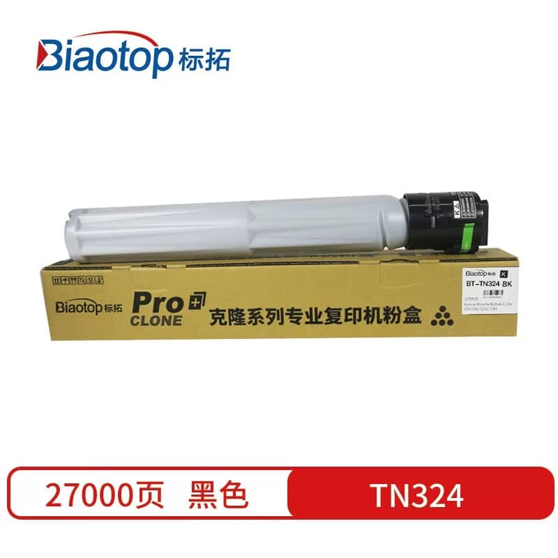 标拓 BT-TN324 BK 打印量27000页