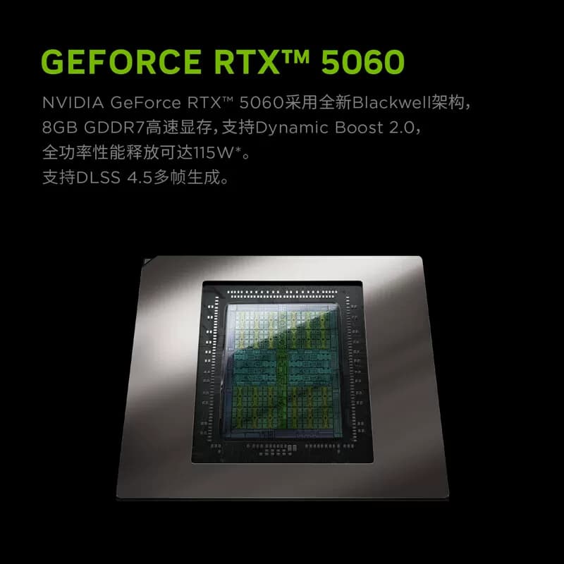 联想拯救者Y9000P 2026 电竞游戏本笔记本电脑(酷睿Ultra 9 290HX Plus 16G1T RTX5060 2.5K 240Hz )黑,详情图 4