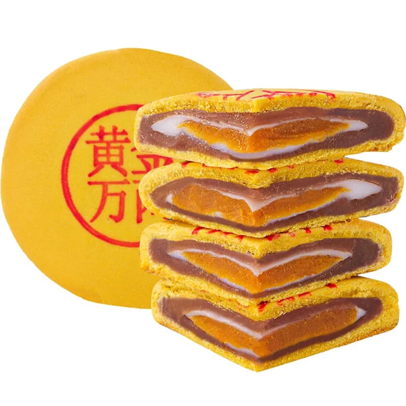 曼妮芙黄金万两芋泥麻薯蛋黄月饼大福饼中式糕点网红小吃休闲零食,详情图 2