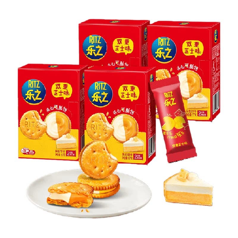 乐之夹心可酥饼双重芝士味咸饼干多口味混合装休闲零食早餐,详情图 2