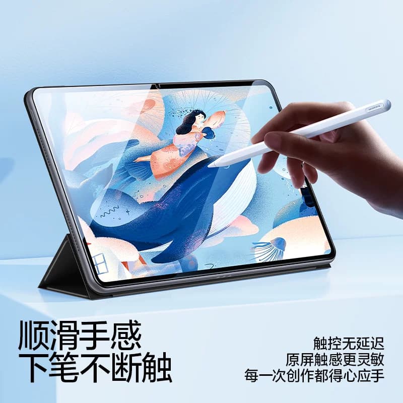 闪魔适用华为MatePad11.5钢化膜air平板11/12寸pro全屏贴膜,详情图 3