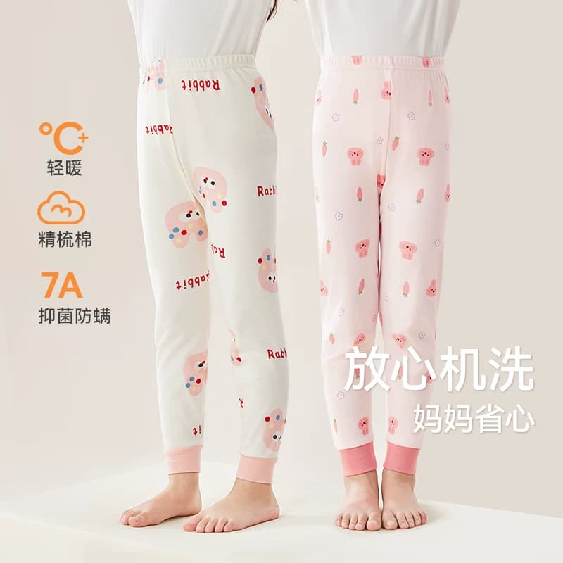 红豆儿童秋裤纯棉内穿男童女童保暖裤100%全棉大童打底线裤棉毛裤,详情图 5