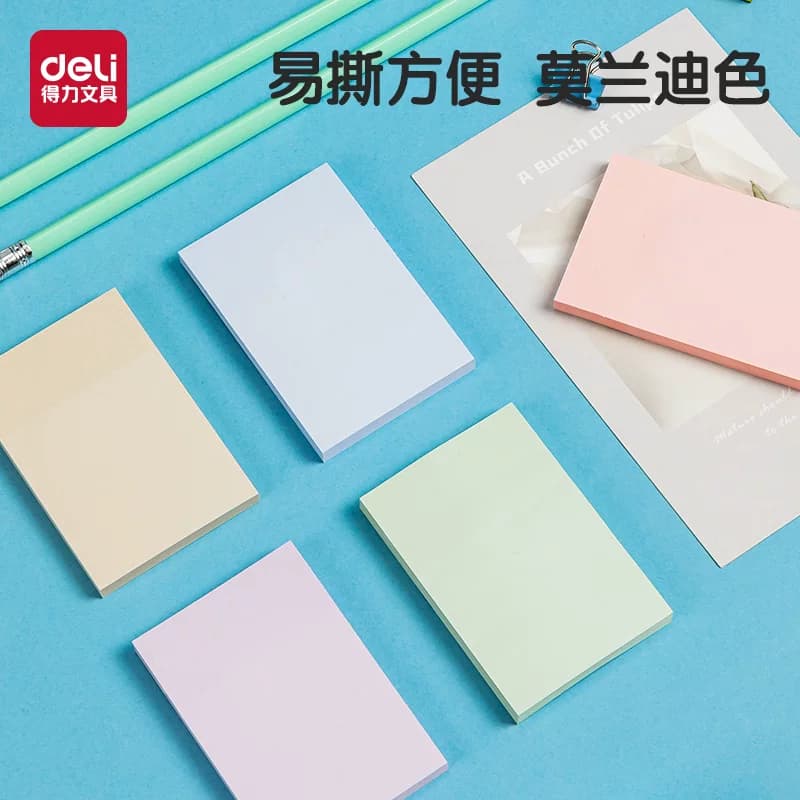 得力莫兰迪色系便利贴ins风便利贴便签贴纸小条学生用n次贴标记便签本标签贴可撕可爱粘性强索引贴记事贴纸