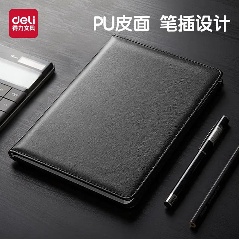 得力7901商务简约加厚记事本a5笔记本子日记本皮面本办公文具用品大学生会议记录本记录本考研手帐本文艺精致,详情图 1