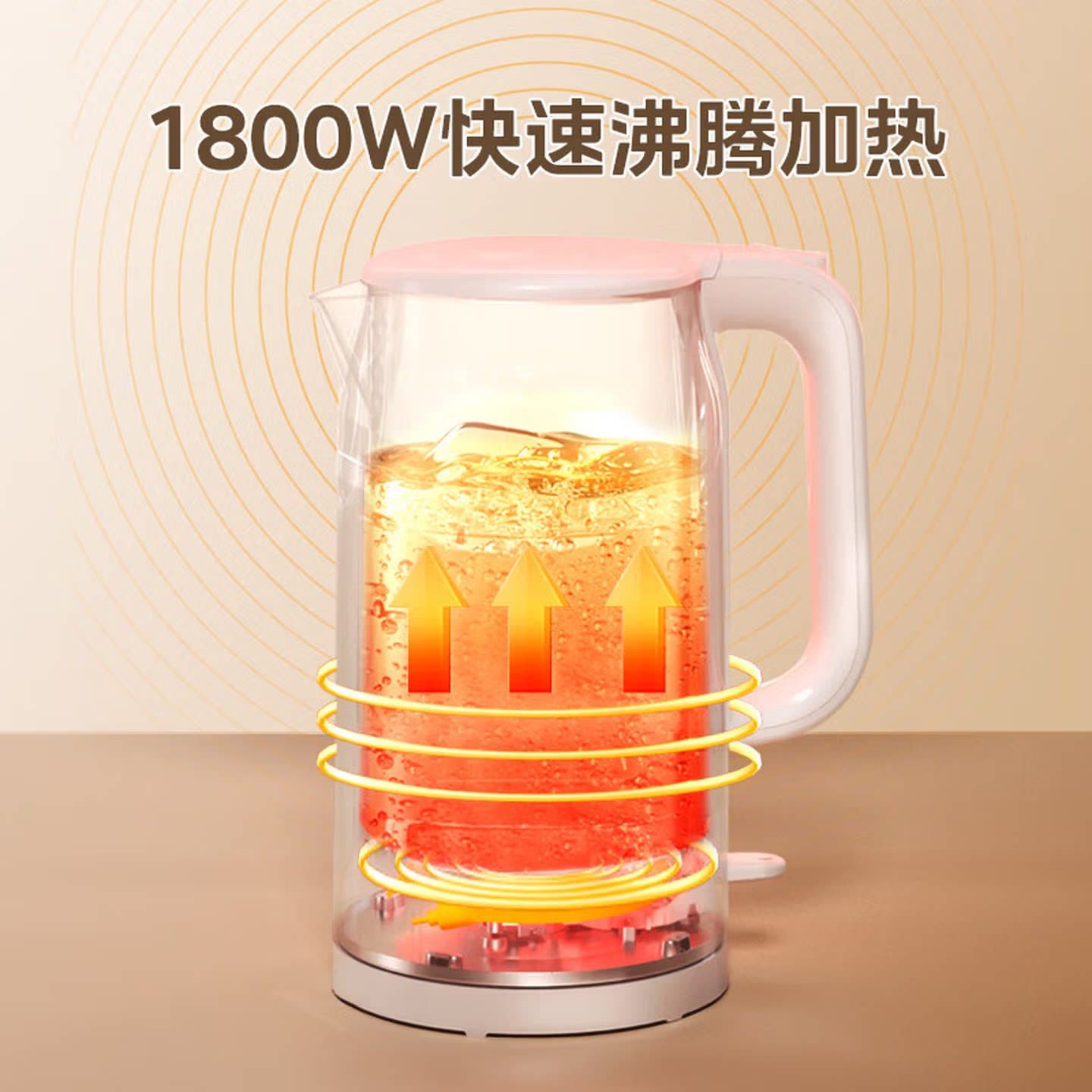 Midea/美的 MK-SH20M118-PRO 316不锈钢电热水壶2L大容量1800W,详情图 3
