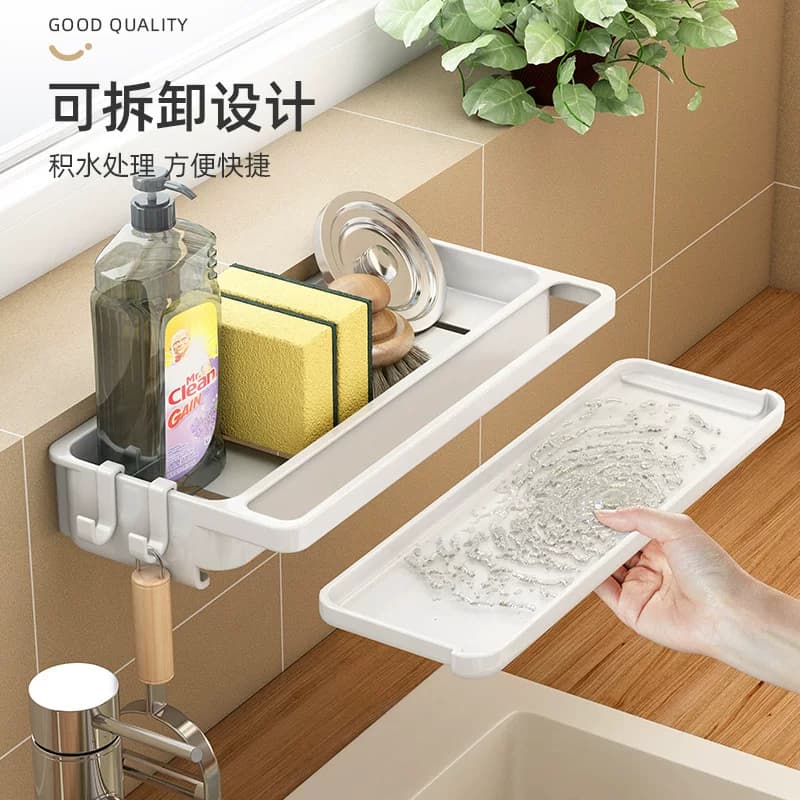白色抹布架厨房收纳架免打孔置物架壁挂式调料家用神器【企采】,详情图 2
