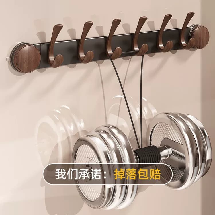 胡桃木挂衣架免打孔墙上壁挂入户门置物架挂衣钩衣柜【企采】,详情图 3