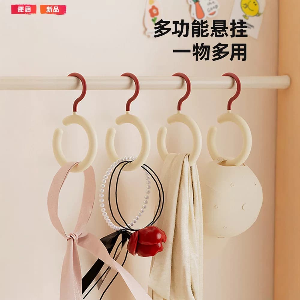 收纳神器圆环多功能包包挂钩衣柜置物展示架不变形钩子【企采】,详情图 1