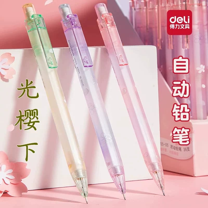 得力樱花活动铅笔高颜值多巴胺渐变糖果色学生用0.5mm自动铅笔0.7mm按动铅笔不易断芯学生书写工具