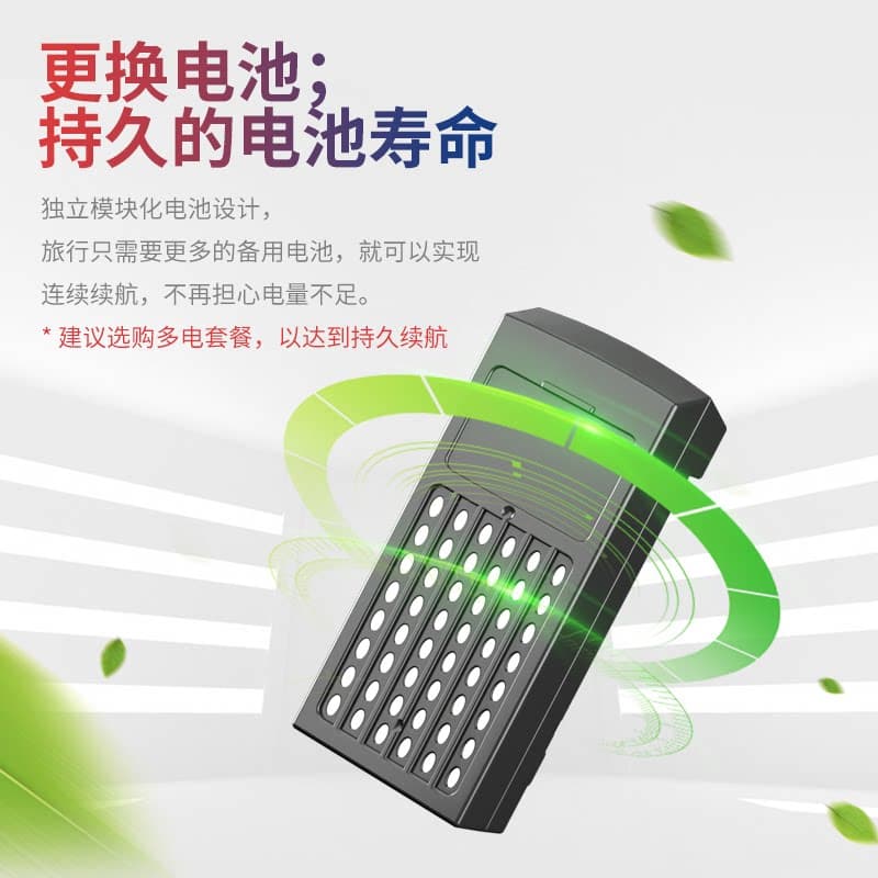空中足球无人机训练器材遥控飞机青少年学生竞技飞北比赛专用FIDA,详情图 3