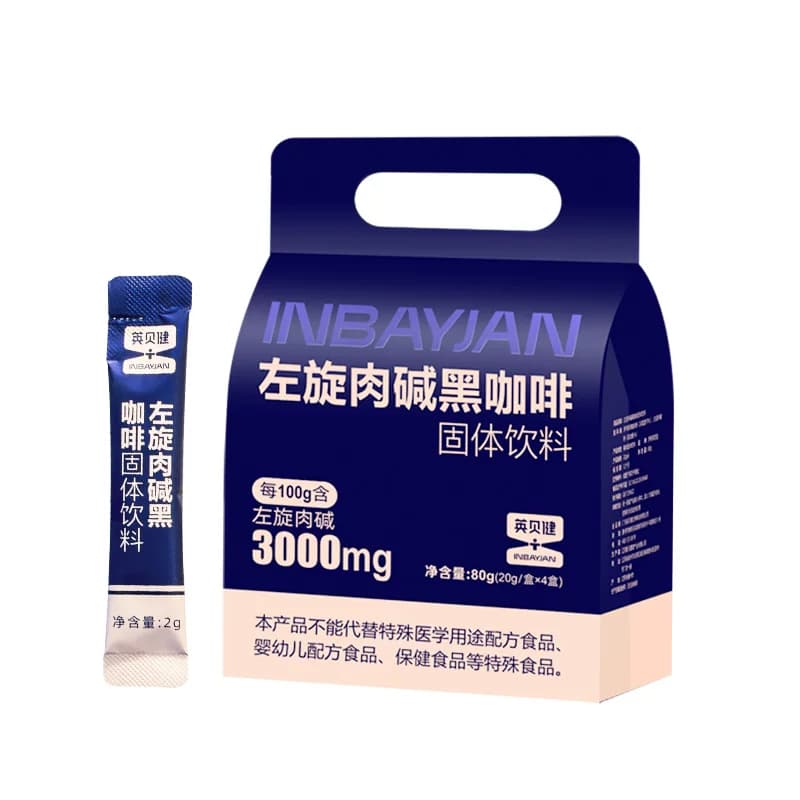 左旋肉碱黑咖啡固体饮料80g/袋*2袋