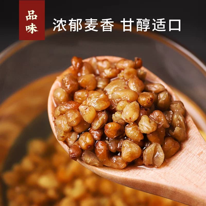 香港虎标茶叶黑苦荞茶散装荞麦茶大麦茶全胚芽茶大凉山原产,详情图 4