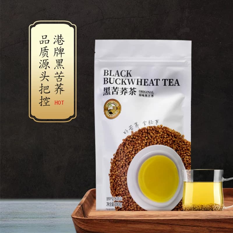 香港虎标茶叶黑苦荞茶散装荞麦茶大麦茶全胚芽茶大凉山原产,详情图 2