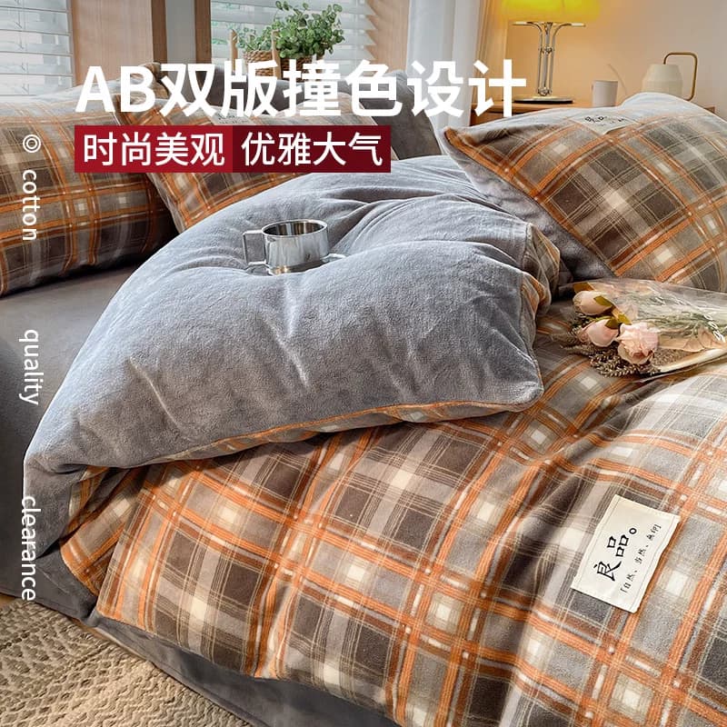 无印良品牛奶绒四件套2025新款珊瑚绒冬季双面加厚床单被套三件套,详情图 5