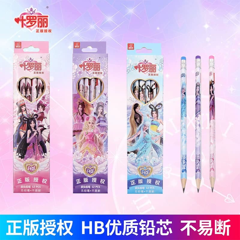 叶罗丽铅笔儿童小学生一年级专用洞洞HB铅笔套装带橡皮文具卷笔刀,详情图 3