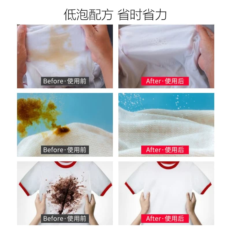 进口花王洁霸洗衣粉除菌除臭无异味去油污净白除垢持久留香,详情图 6