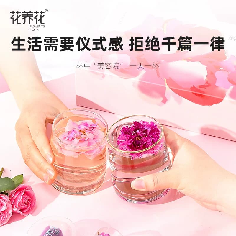 花养花冻干玫瑰鲜花茶礼盒绿色食品大朵平阴重瓣红玫瑰女生泡水喝,详情图 5