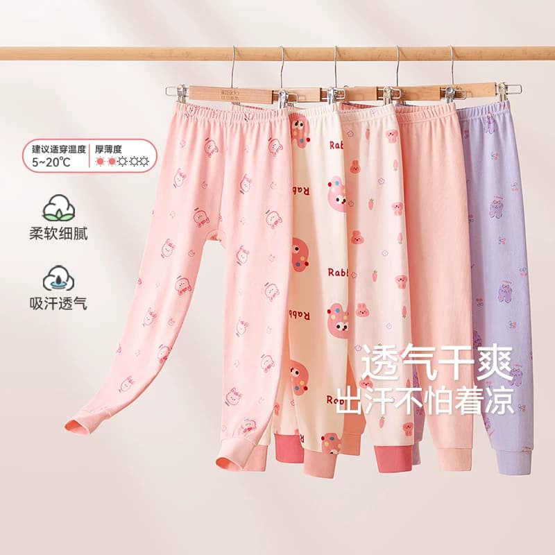 红豆儿童秋裤纯棉内穿男童女童保暖裤100%全棉大童打底线裤棉毛裤,详情图 3
