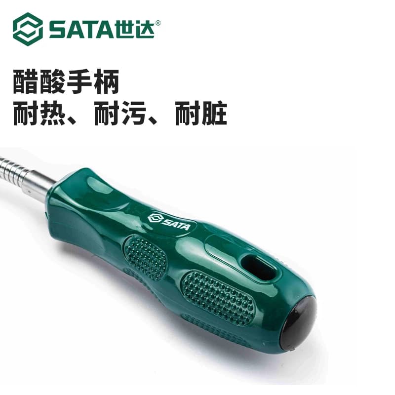 世达强力磁铁捡拾器吸铁石可弯曲强力磁性磁力强磁拾捡器汽修工具,详情图 4