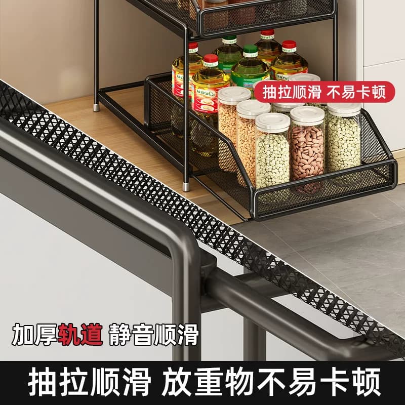 厨房抽拉式置物架架子双层下水槽超深抽屉拉篮收纳神器【企采】,详情图 3