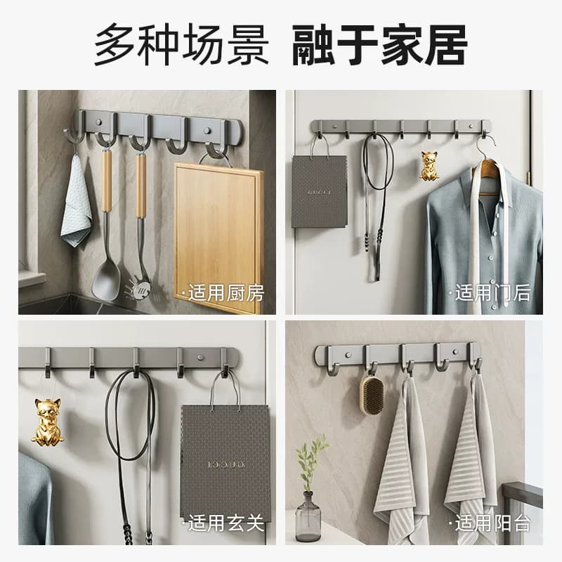挂钩粘胶强力免打孔浴室壁挂贴墙门后挂衣服帽粘钩家用【企采】,详情图 3