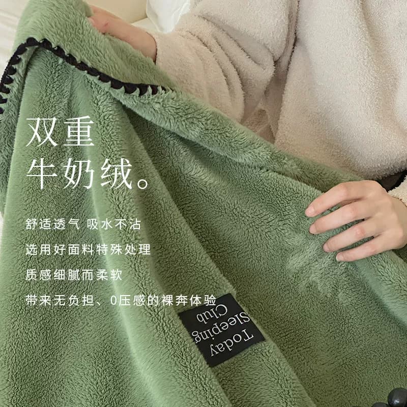牛奶绒毛毯加厚冬季办公室盖毯午睡毯沙发毯珊瑚绒小毯子【企采】,详情图 2